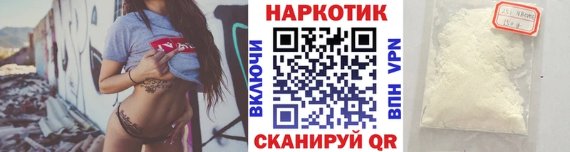 Виды наркоты Находка Alpha PVP  АМФЕТАМИН  гидра рабочий сайт  Галлюциногенные грибы  Меф мяу мяу  Кокаин 