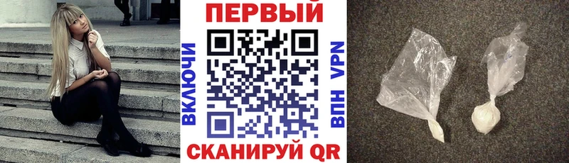 Амфетамин 97%  мега ONION  Находка 