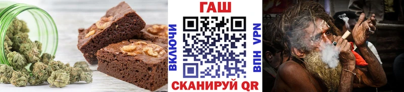 блэк спрут зеркало  Находка  Canna-Cookies конопля 