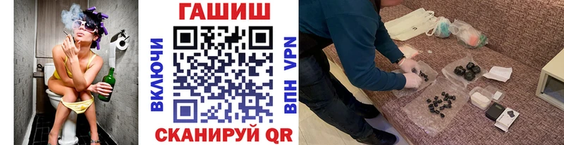 Гашиш индика сатива  Находка 