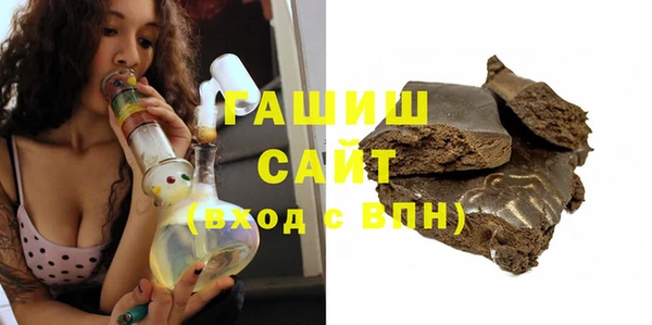 дурь Ельня