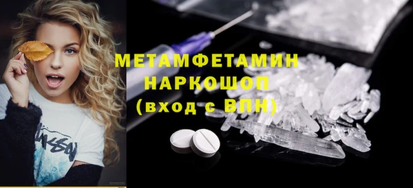 героин Елизово