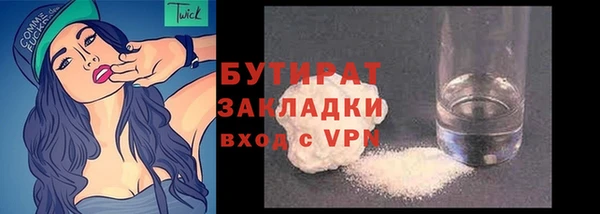 героин Елизово