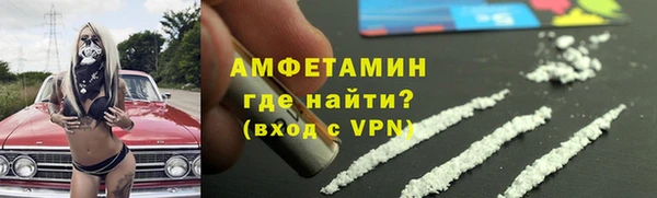 стаф Елабуга