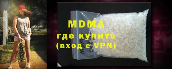 альфа пвп Заводоуковск