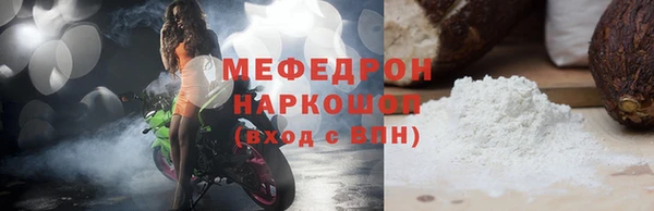дурь Ельня