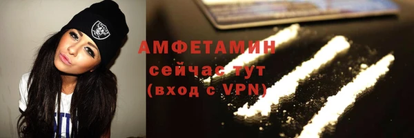 скорость Дмитров