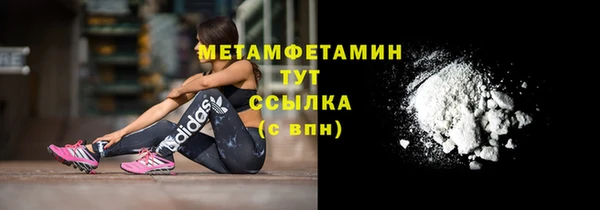 героин Заволжск