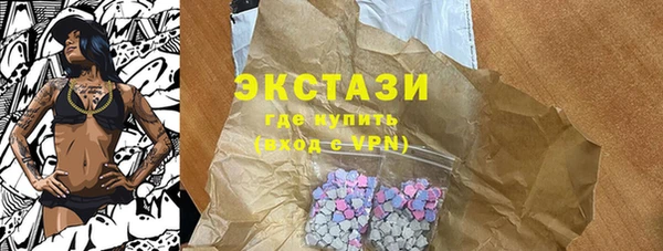 дурь Ельня