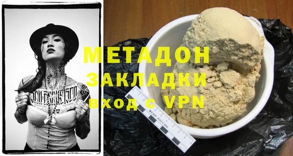 дурь Ельня