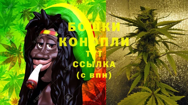 героин Елизово
