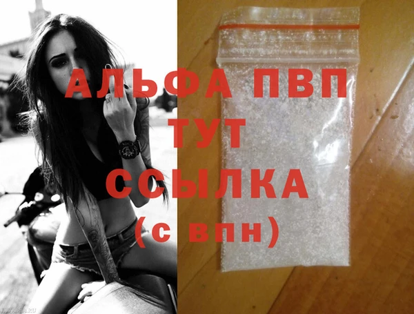 героин Елизово
