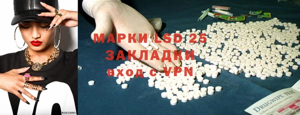 героин Елизово
