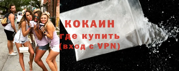 героин Елизово