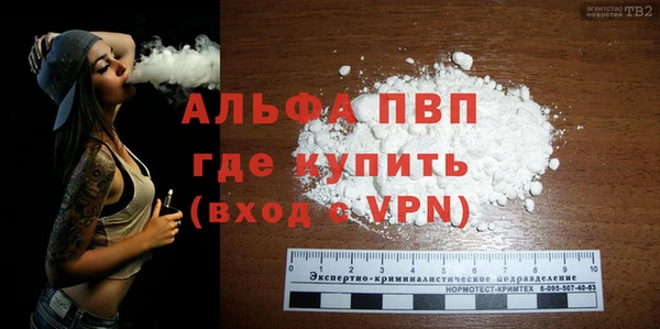 героин Елизово