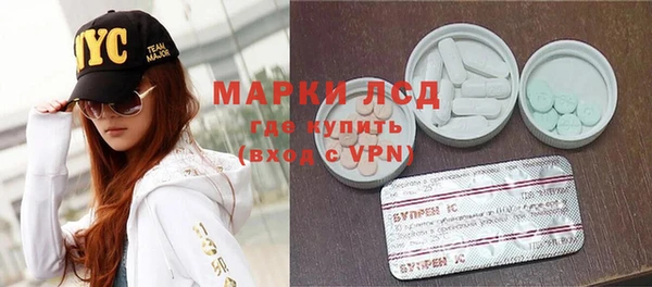 прущая мука Заволжье