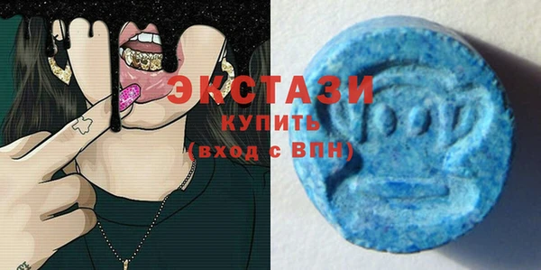стаф Елабуга