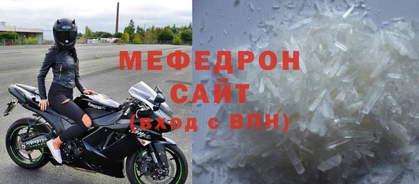 героин Елизово