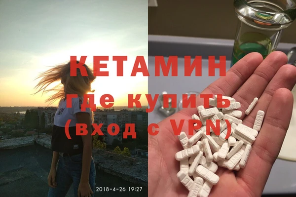 дурь Ельня
