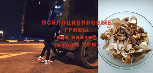 героин Елизово