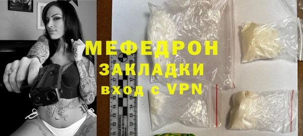 дурь Ельня