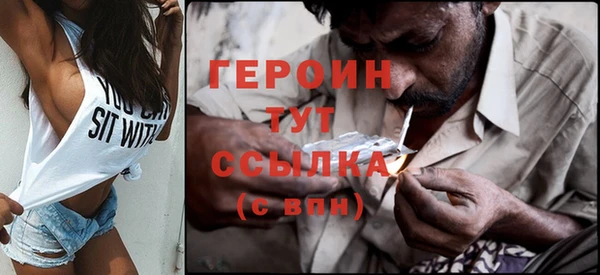 стаф Елабуга