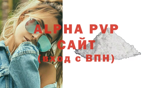 героин Елизово