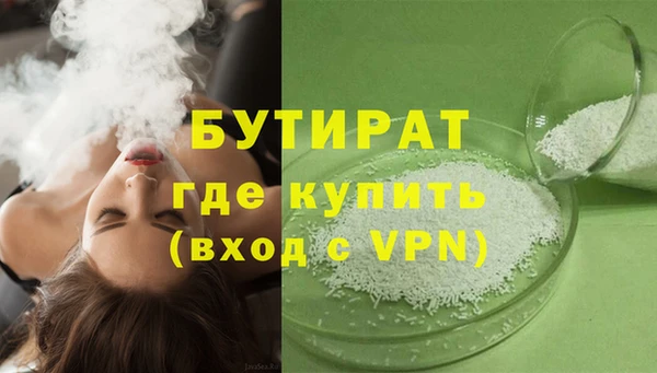 героин Елизово