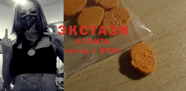 кокаин перу Дмитровск
