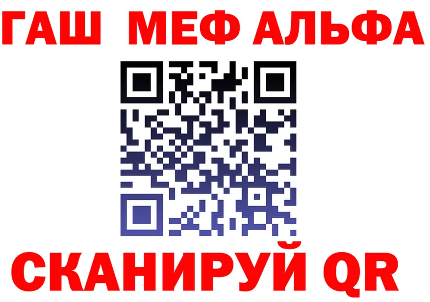 Магазин наркотиков это формула Находка
