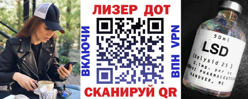 Марки NBOMe 1,8мг  продажа наркотиков  Находка 